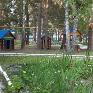 Фото от владельца Дружба-Ямал, АО, центр отдыха и оздоровления