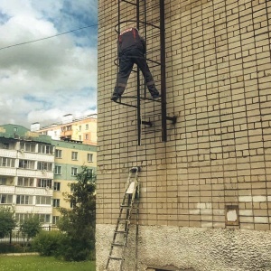 Фото от владельца АИР, ООО, компания