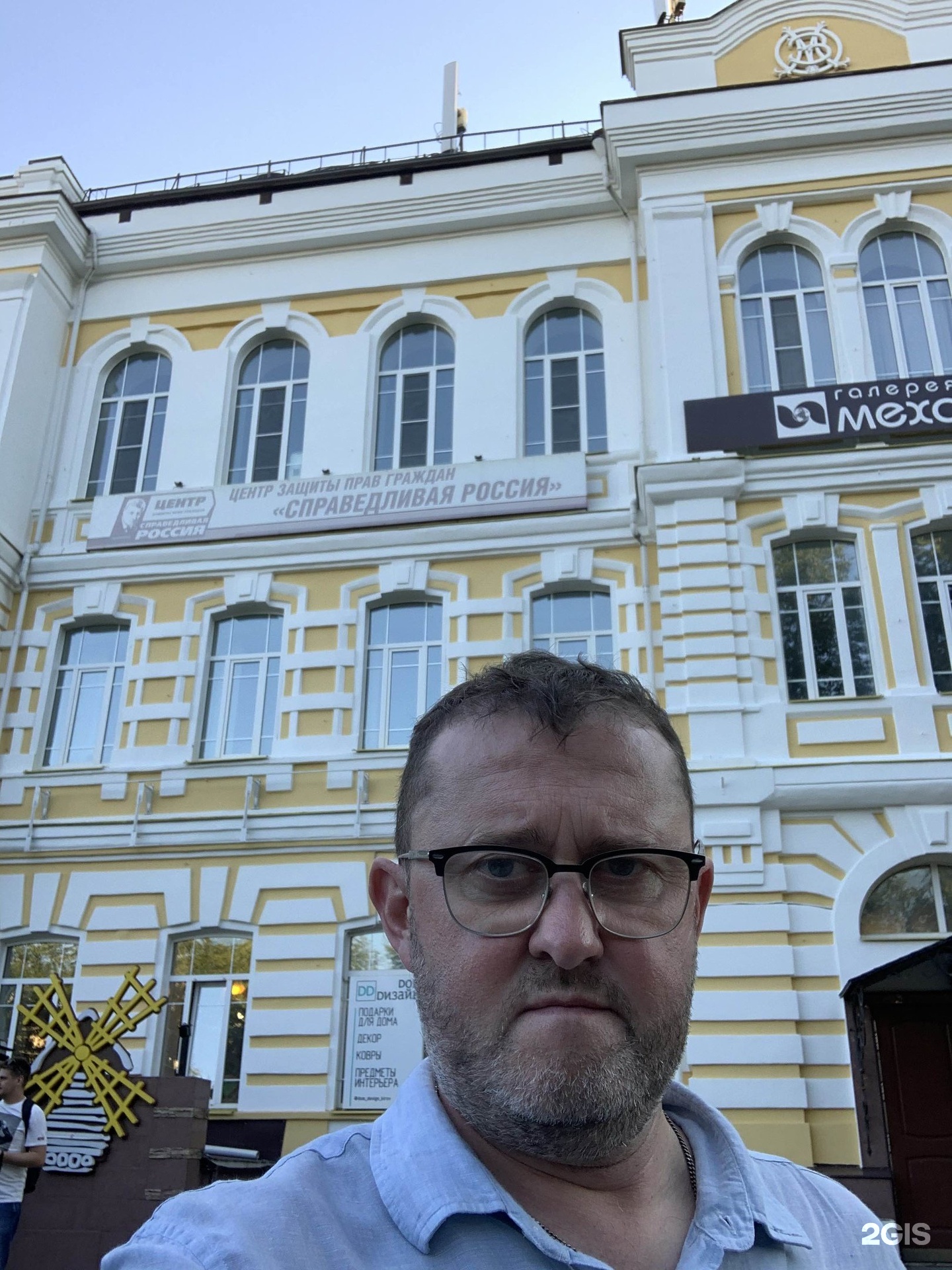 Октябрьский проспект 125 киров Октябрьский проспект 125 киров