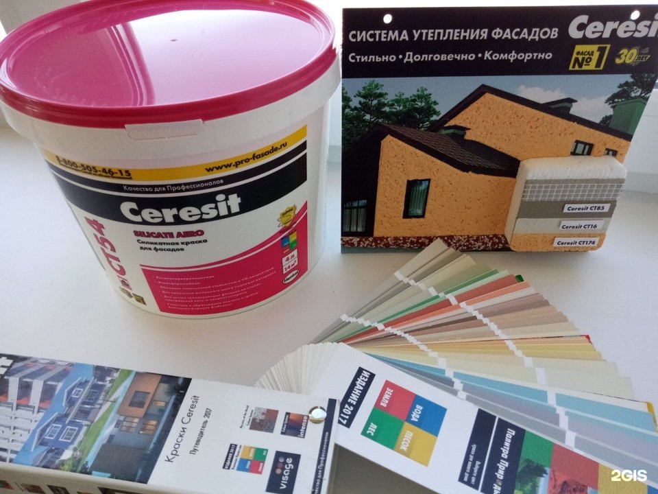 Бригадир тольятти. Бригадир тольятти