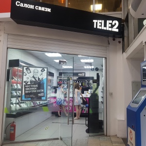 Фото от владельца Tele2, сеть салонов связи