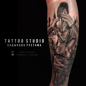 Фото от владельца Tattoo Art Club