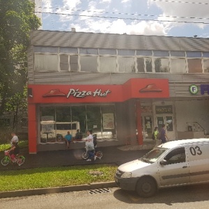 Фото от владельца Pizza Hut, сеть пиццерий