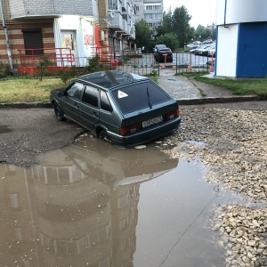 Фото от владельца Апрель, ООО, ЖЭУ