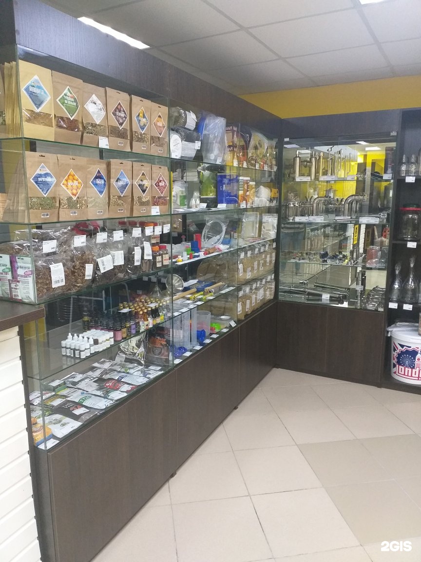Колба тверь. Космонавтов 51 Казань. Магазин самогоноварения в Казани. Колба Казань магазин. Магазин самогонных аппаратов в Казани.