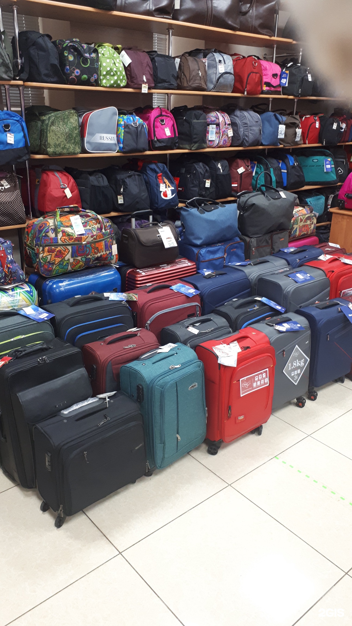 Магазин саквояж ярославль. Саквояж салон. Парикмахерская среднерогатская. Саквояж салон. Саквояж косметология.