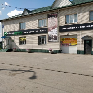 Луначарского 13а петрозаводск карта