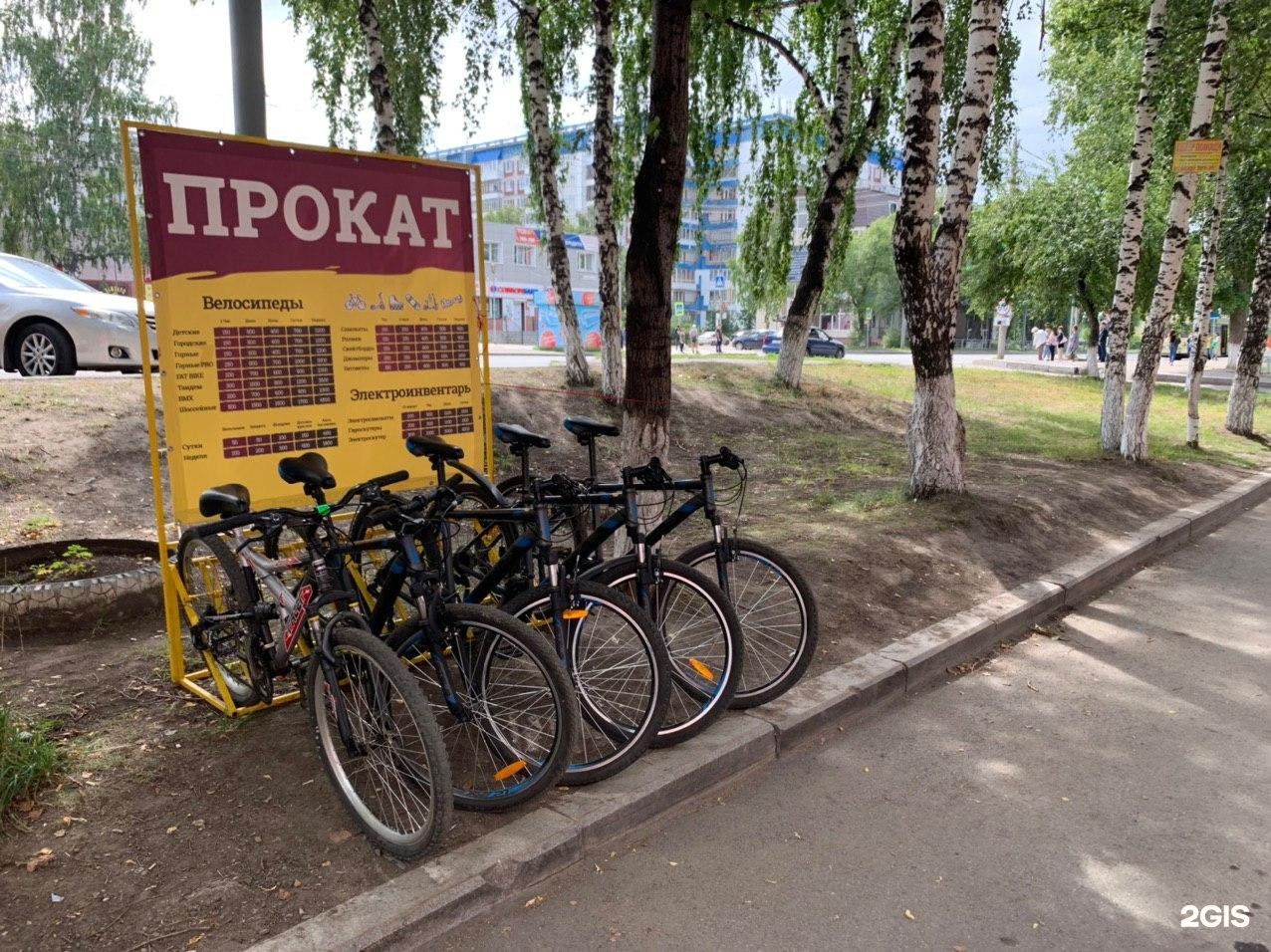 Томск велосипед недорого. Велопрокат Омск. Велосипеды в Томске. Миррей спорт, Томск. Иркутский тракт 78 Томск.