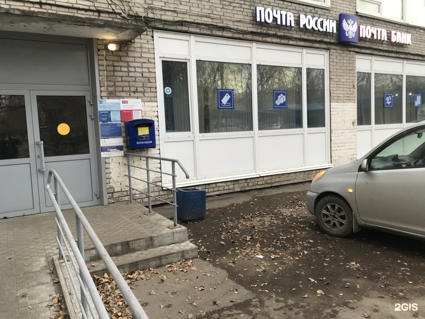 улица профинтерна барнаул. автосалон тисс авто в барнауле. авто без банка в барнауле. рассрочка на автомобиль от автосалона. союз авто павловский тракт.