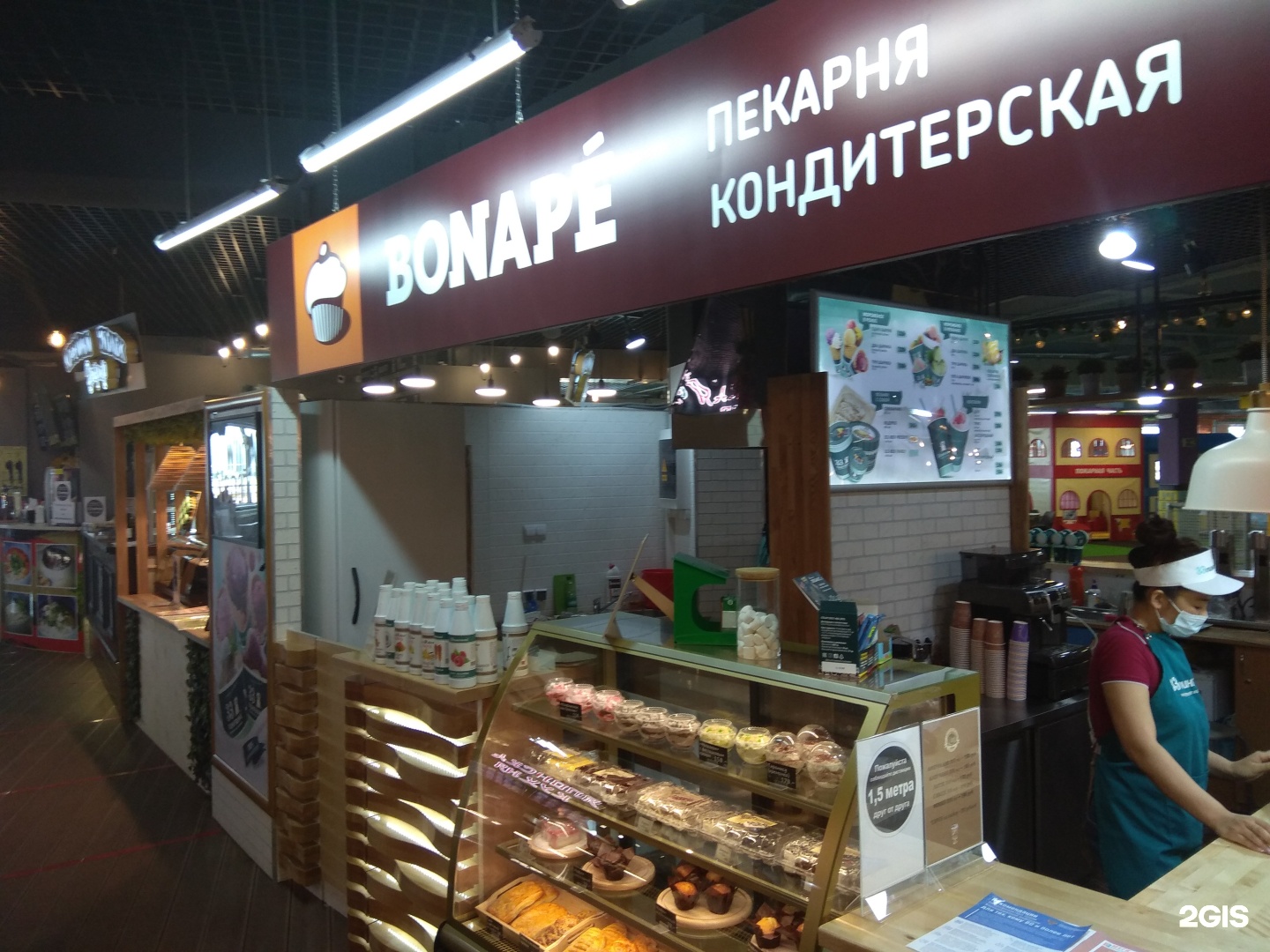 оказалось, бонапе кораблестроителей фото всего три месяца