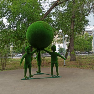 Фото от владельца Детский парк им. В.В. Терешковой