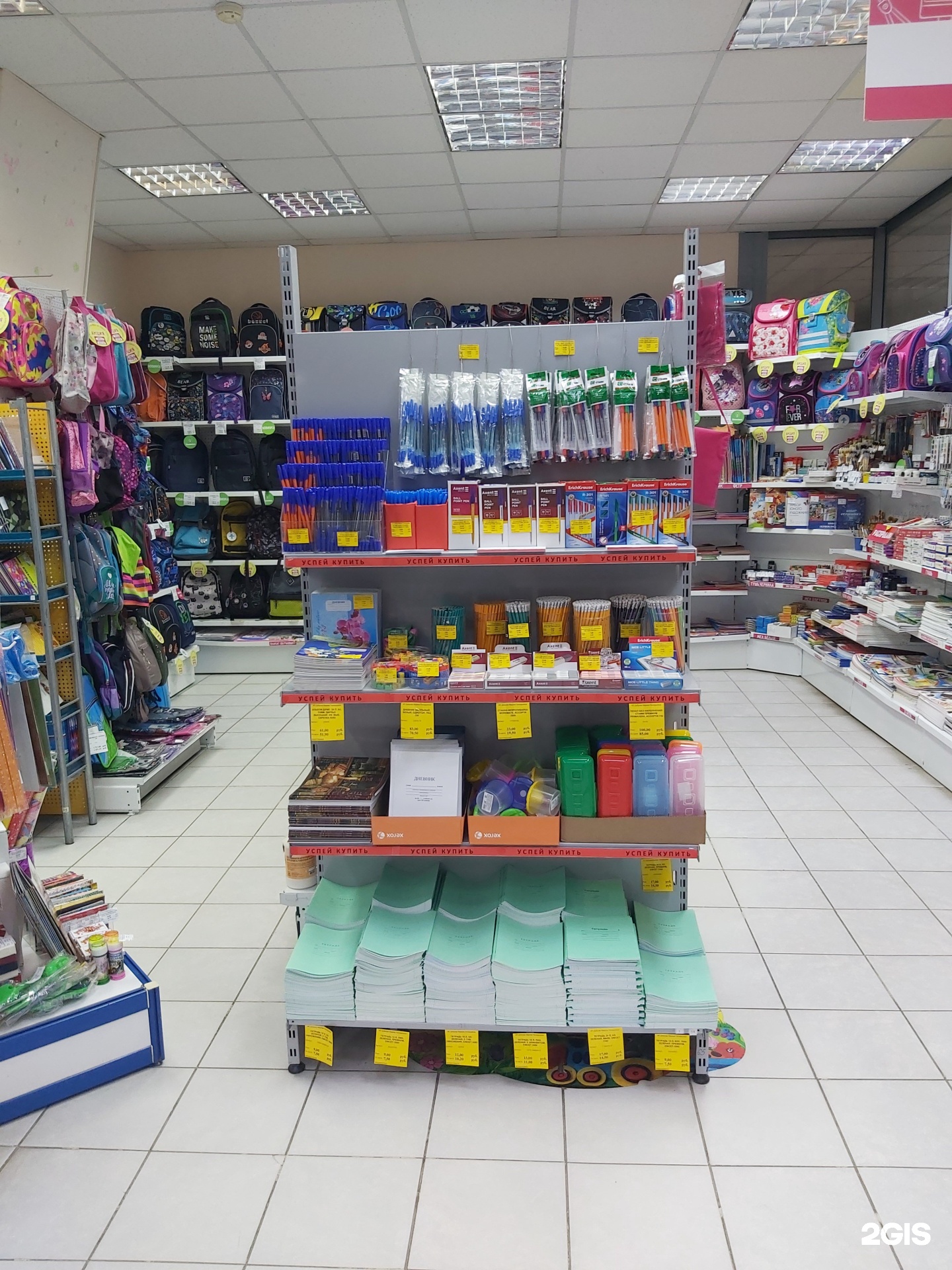 магазин канцтоваров, новосибирск, улица никитина. магазины канцелярии зея. магазин канцтоваров. партнер канцтовары. канцтовары садовод.