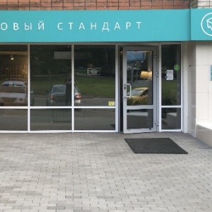 Маршала конева 33 вологда. Открытый мир конева 33. Вологда конева 15 г. Открытый мир конева 33. Маршала конева 33 вологда.