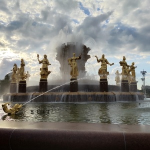 Фото от владельца ВДНХ, ОАО