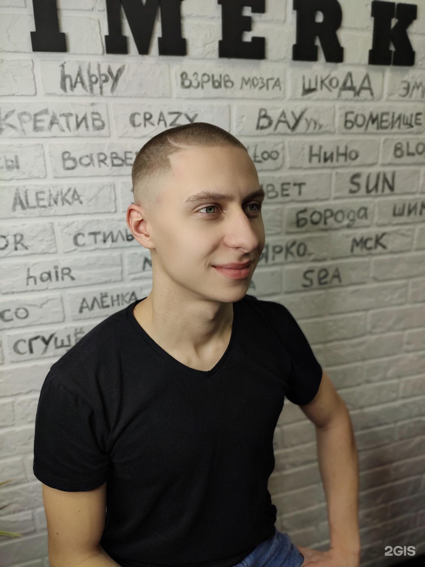 Стилист нижний новгород. Обучающая студия на парикмахера на автозаводе. Стилист нижний новгород. Мигель парикмахер нижний новгород. Парикмахеры нижнего новгорода отзывы.