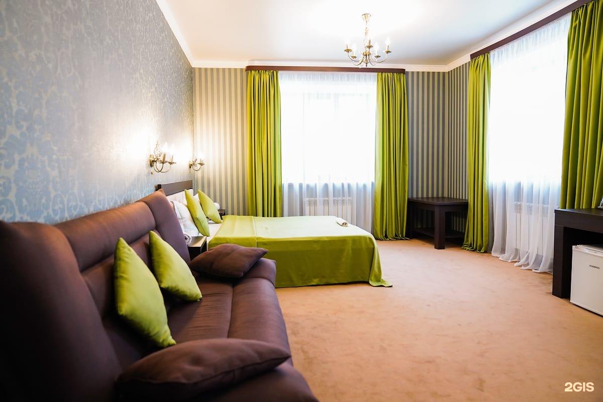 Family Hotel NS