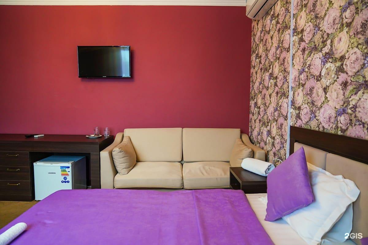 Family Hotel NS