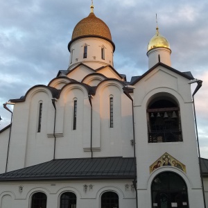 Фото от владельца Храм святого благоверного князя Александра Невского при МГИМО