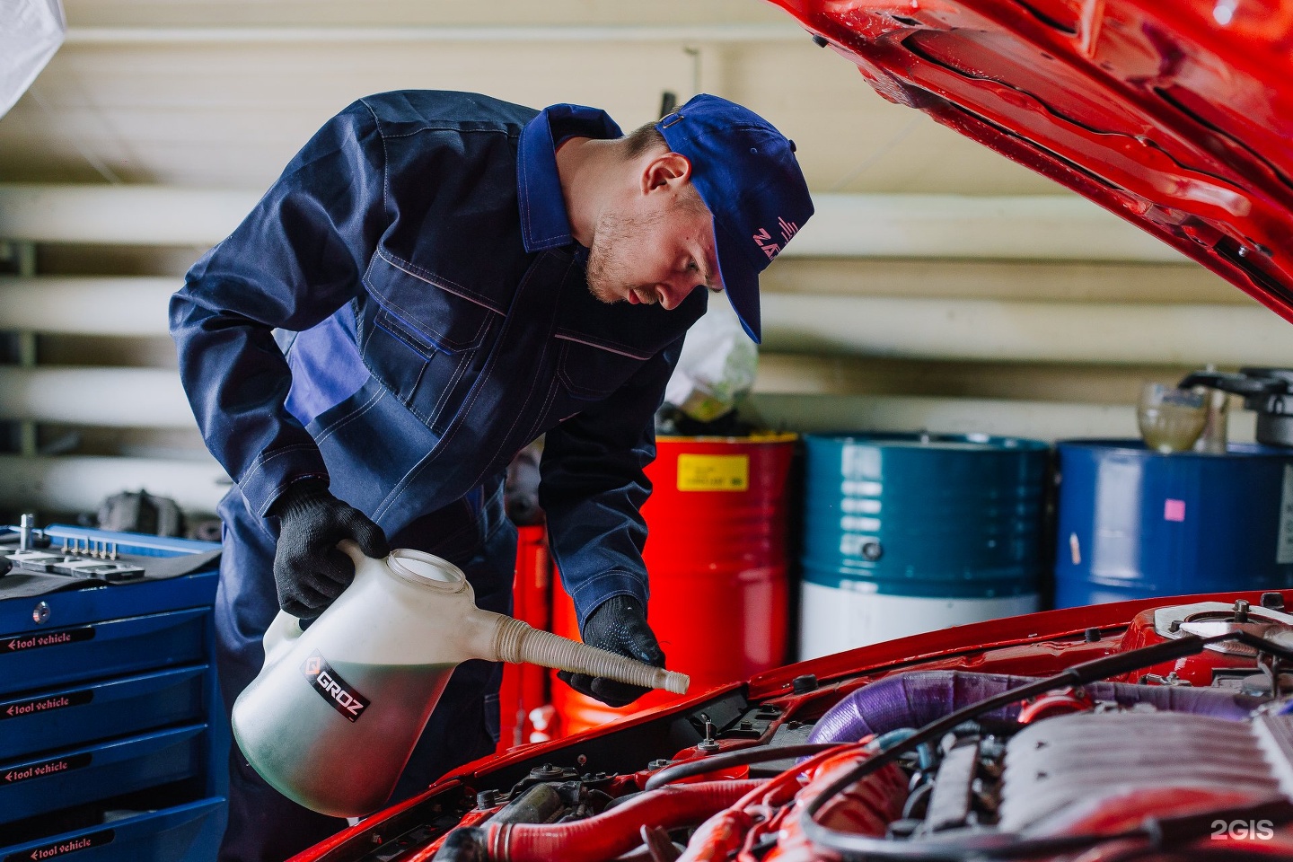 цс сервис 24. Za service. Za service. то автомобиля. Za service.