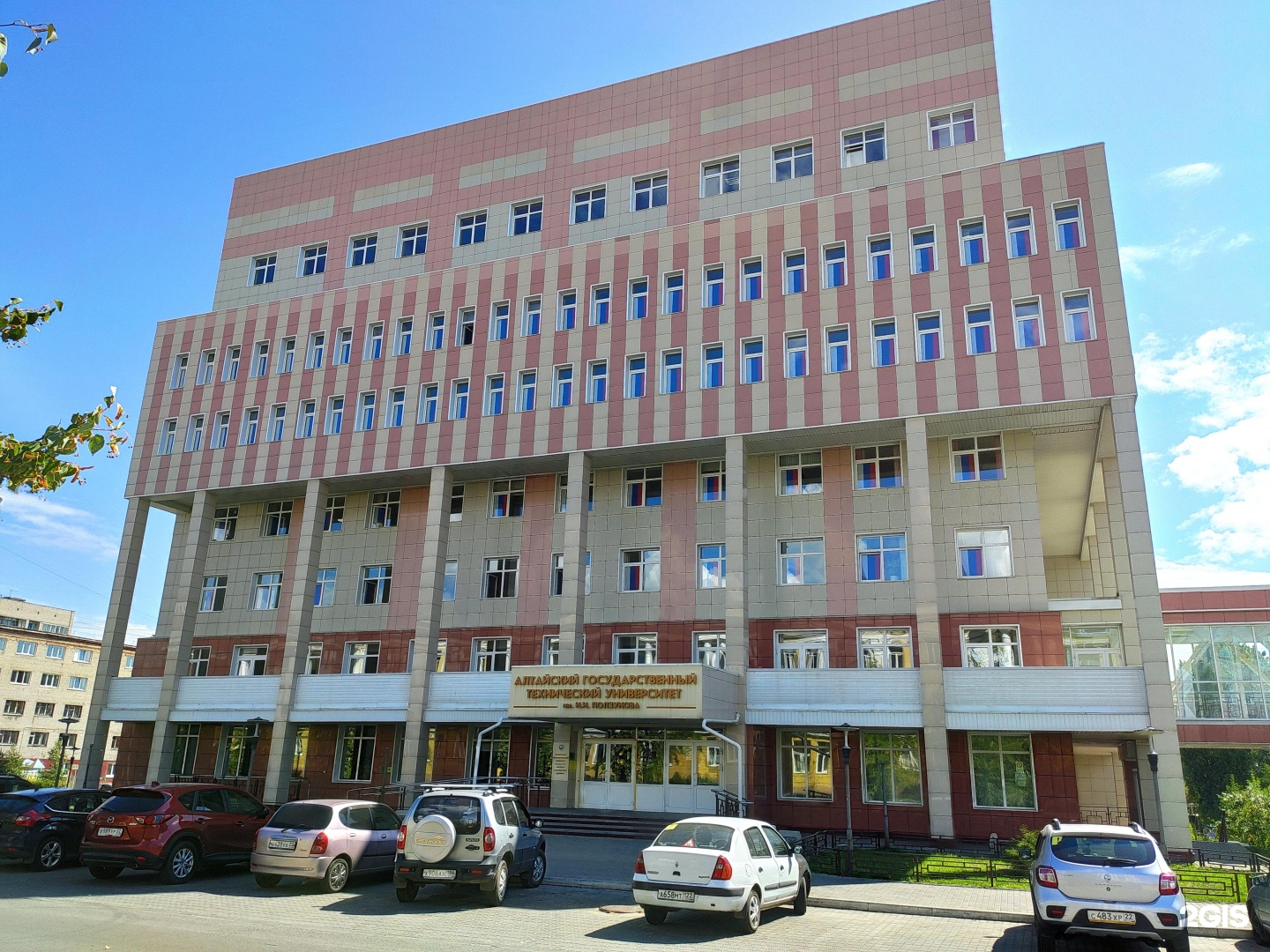 Сайт политехнического университета барнаул