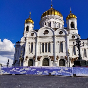 Фото от владельца Храм Христа Спасителя