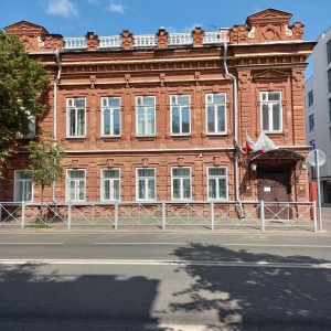 Фото от владельца Казанская городская филармония