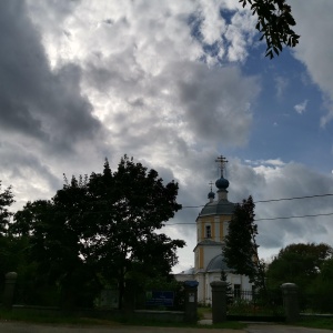 Фото от владельца Иоанно-Предтеченская церковь