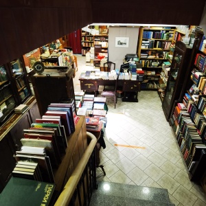 Фото от владельца Букинистъ, магазин книг и антиквариата