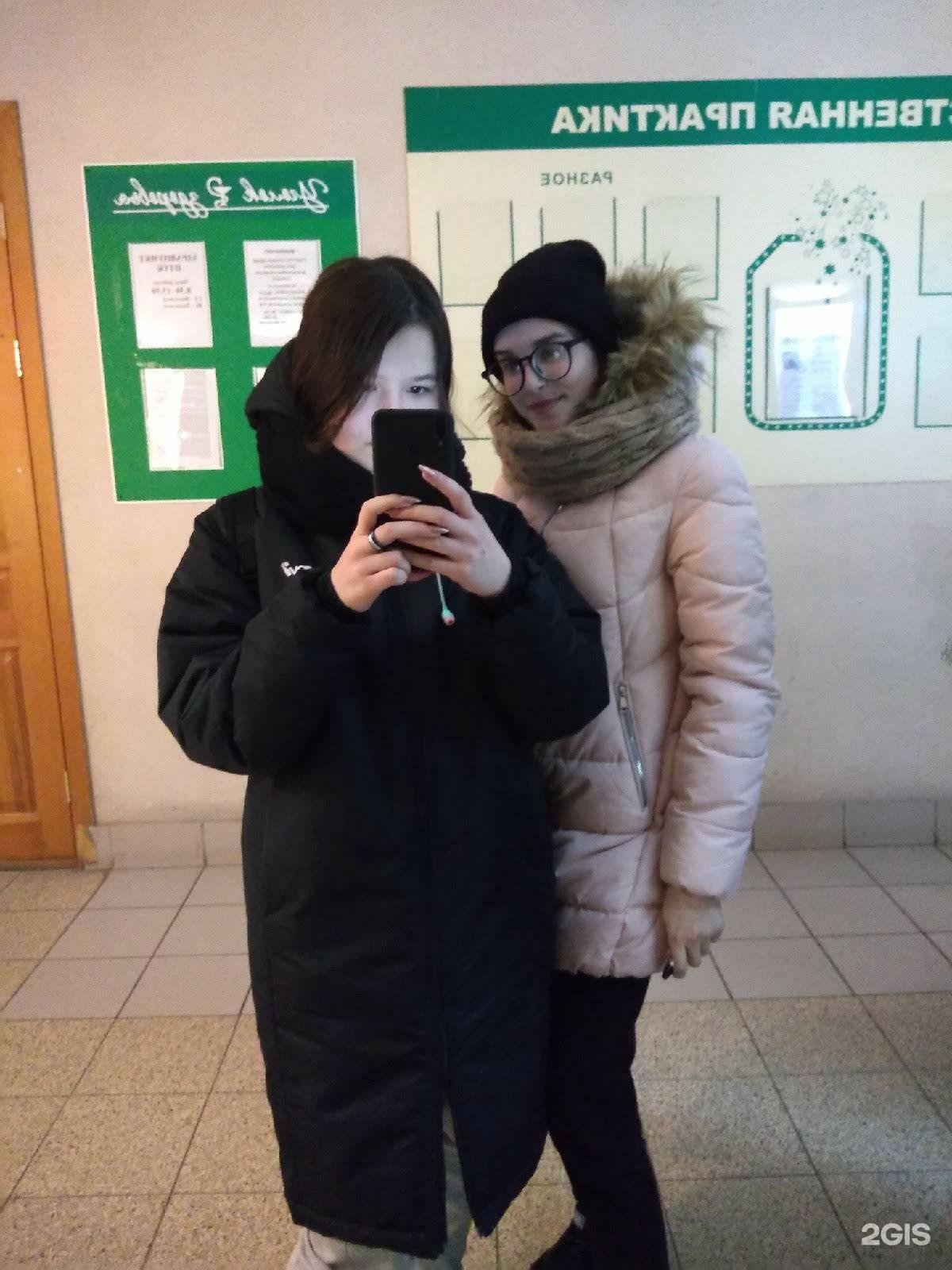 пермь крупская 52