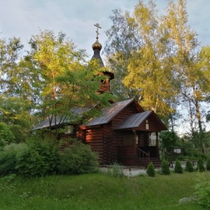 Фото от владельца Церковь Преподобного Серафима Вырицкого