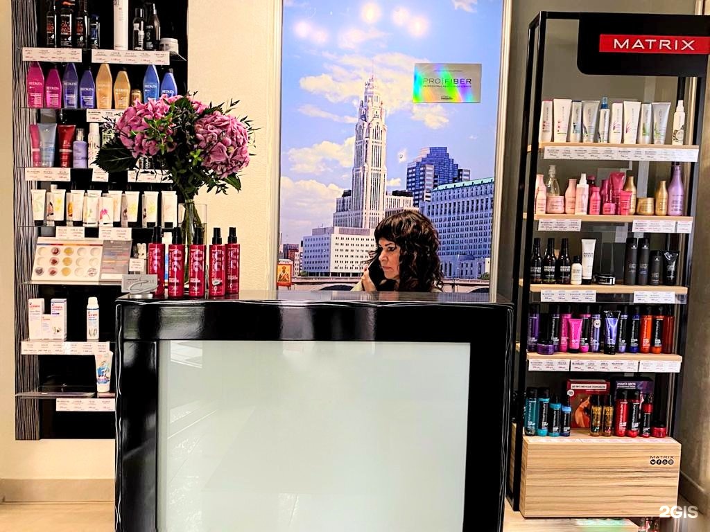 Сити стайл одежда. Сити стиль екатеринбург. Салон красоты 24/7 спб. Сити стайл логотип. Названия салонов красоты питер.