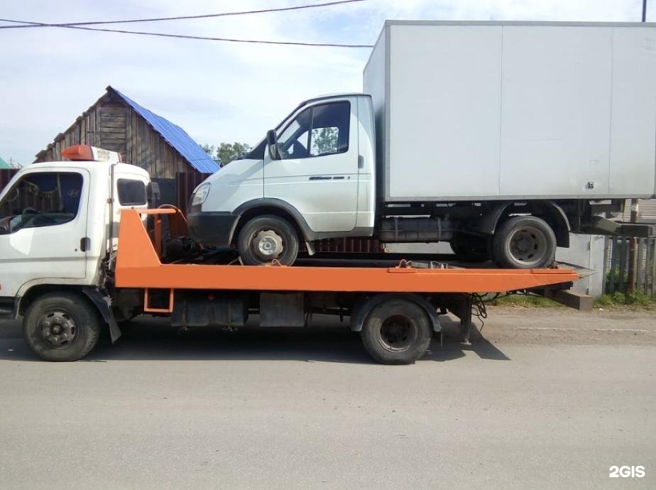Эвакуатор новосибирск круглосуточно недорого. Эвакуатор новосибирск. Грузовой эвакуатор новосибирск. Эвакуатор новосибирск круглосуточно недорого. Грузовой эвакуатор новосибирск.