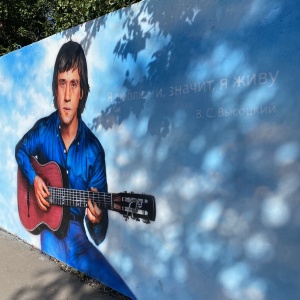 Фото от владельца Городской парк