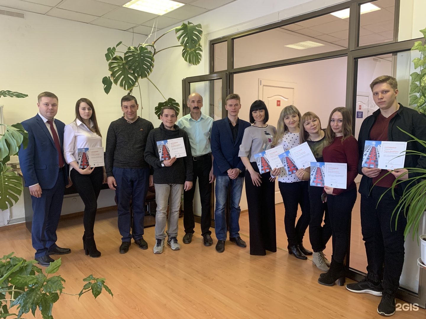 единый центр недвижимости тюмень. монолит чебоксары агентство. ецн подольск. логотип этажи агентство недвижимости. единый центр недвижимости тюмень.