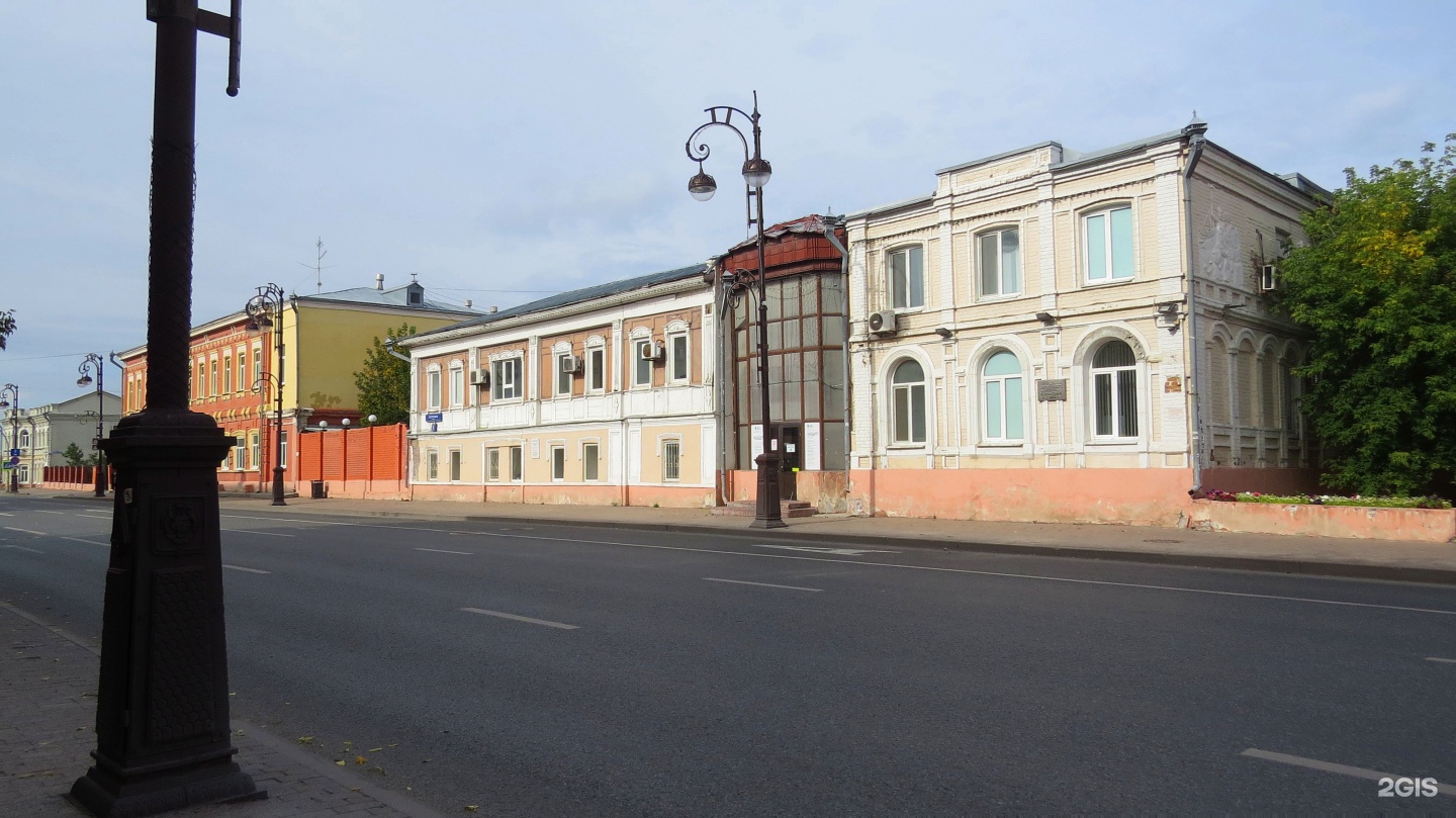 Областной кожно. Кожно венерологический диспансер Тюмень. Кожно венерологический диспансер Тюмень Республики 1. Кожно-венерологический диспансер Нижний Новгород. КВД Республика 5 Тюмень.