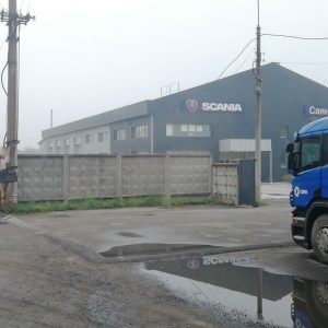 Фото от владельца СаянСкан, авторизованный сервисный центр Scania