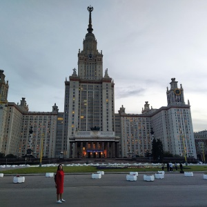 Фото от владельца Московский государственный университет им. М.В. Ломоносова