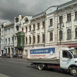 Фото от владельца Томский музыкальный колледж им. Э.В. Денисова