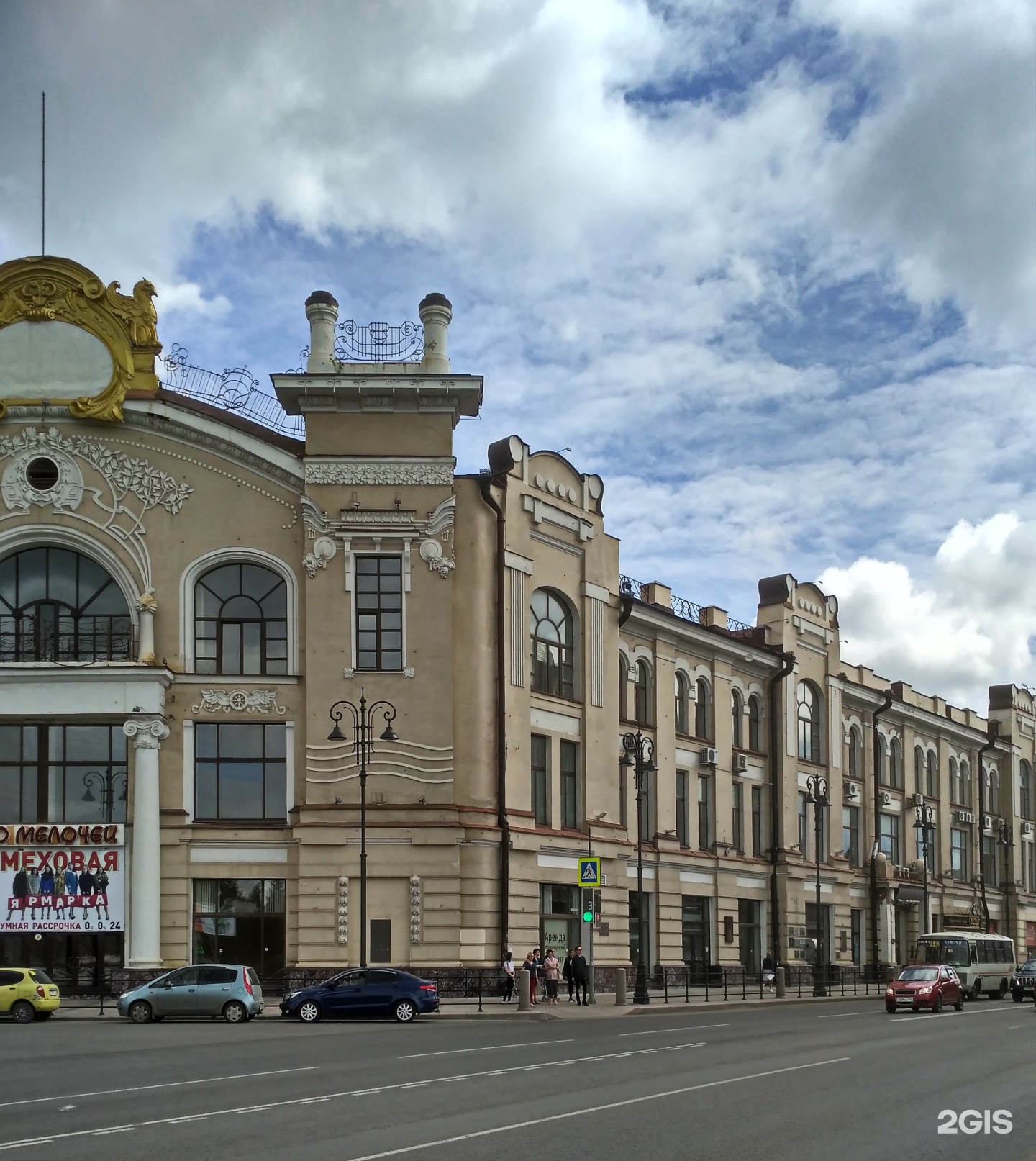 Обл пр. Проспект Ленина 111 Томск. Город Томск проспект Ленина. Ленина 111 Томск Департамент. Второвский Пассаж Томск.