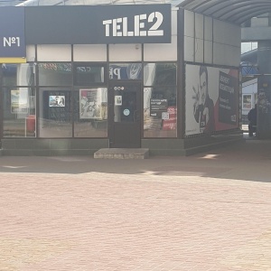 Фото от владельца Tele2 Курск, сеть центров обслуживания