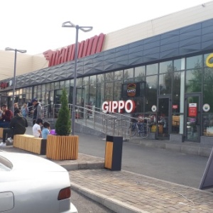 Фото от владельца Gippo, сеть киосков и кафе быстрого питания