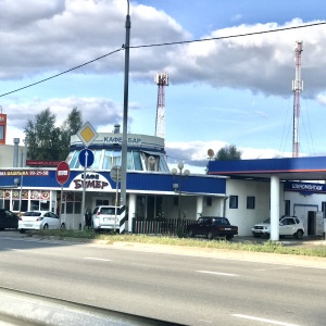 Фото от владельца Энергорегион, ООО