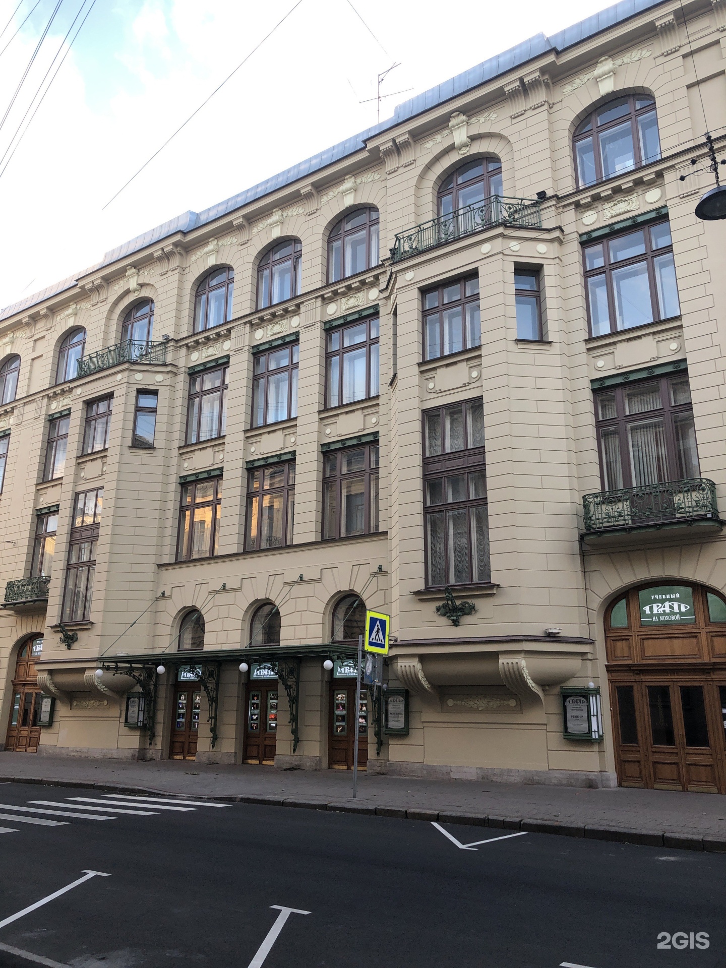 Театр на моховой спб. Ул моховая 33 35. Ул моховая 33 35. Тенишевское училище в петербурге. Ул моховая 33 35.