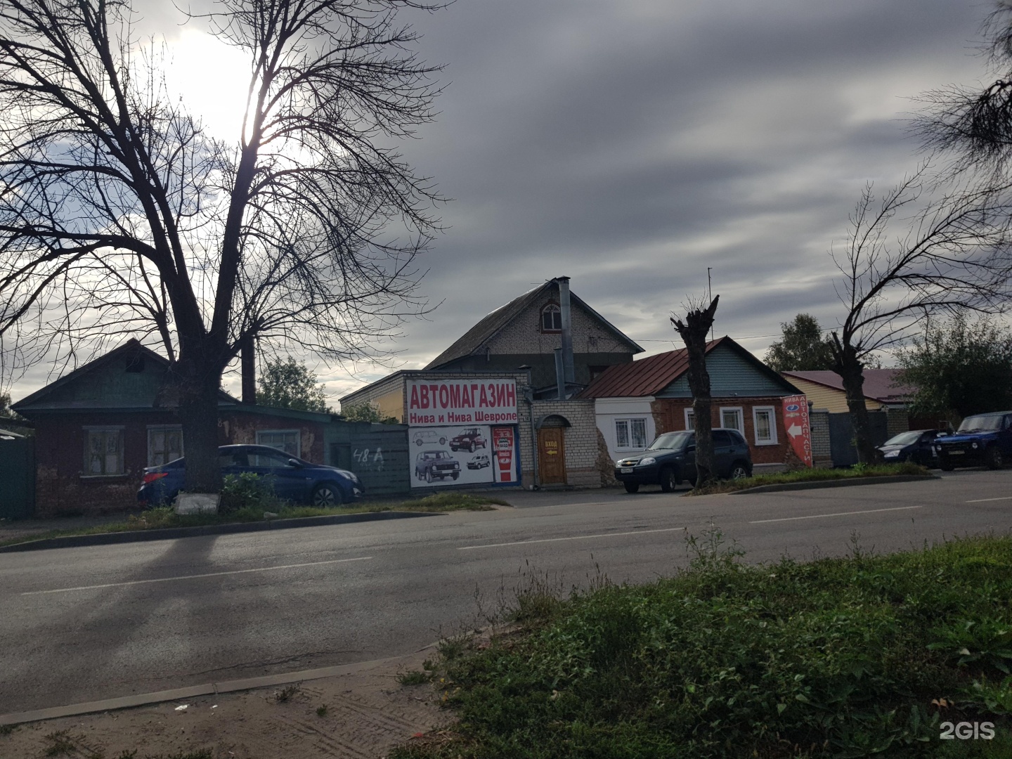 Г. Песковская 11. 4. Орел ул колхозная 11. Улица песковская орел.