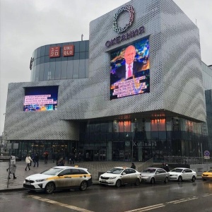 Фото от владельца Тануки, сеть японских ресторанов