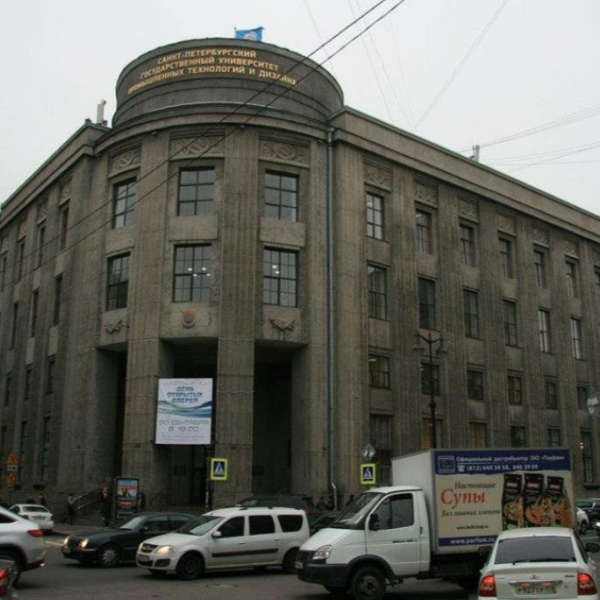 Санкт-Петербургский Государственный Университет Промышленных Технологий И  Дизайна, Садовая, 54, Санкт-Петербург — 2Гис