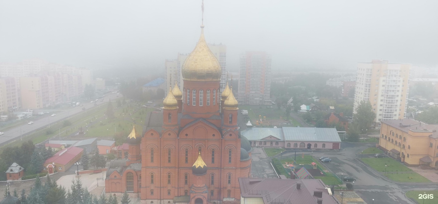 Знаменский кафедральный собор Кемерово