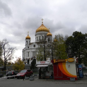 Фото от владельца Храм Христа Спасителя