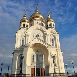 Фото от владельца Спасо-Преображенский Кафедральный собор г. Хабаровска