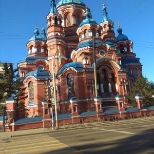 Фото от владельца Казанская церковь